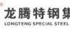 Longteng logo